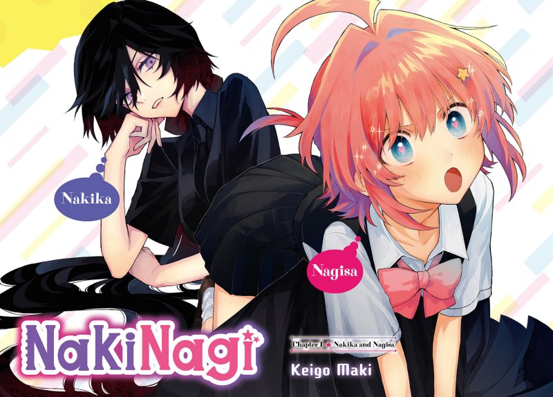 NakiNagi Chapter 01 Gambar 5