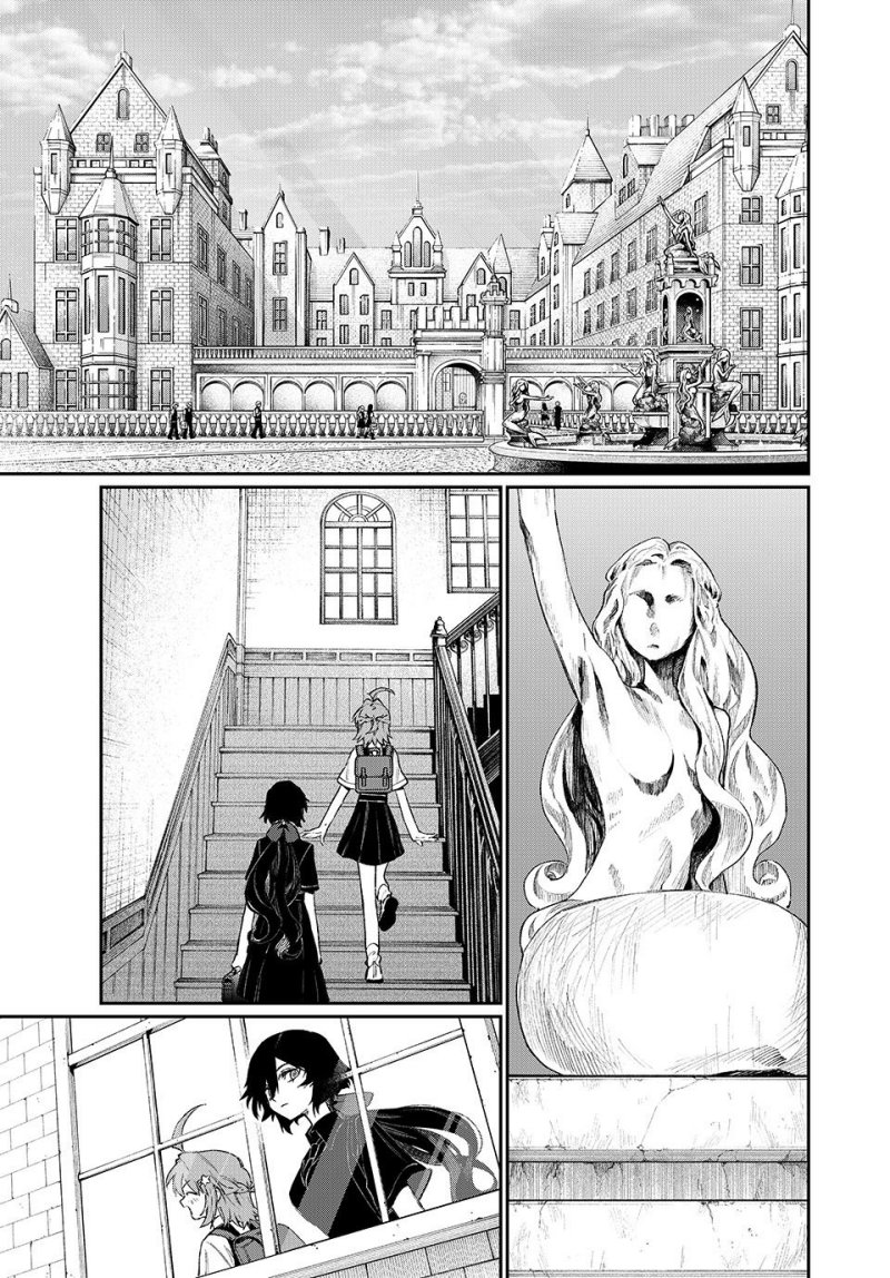 NakiNagi Chapter 01 Gambar 11