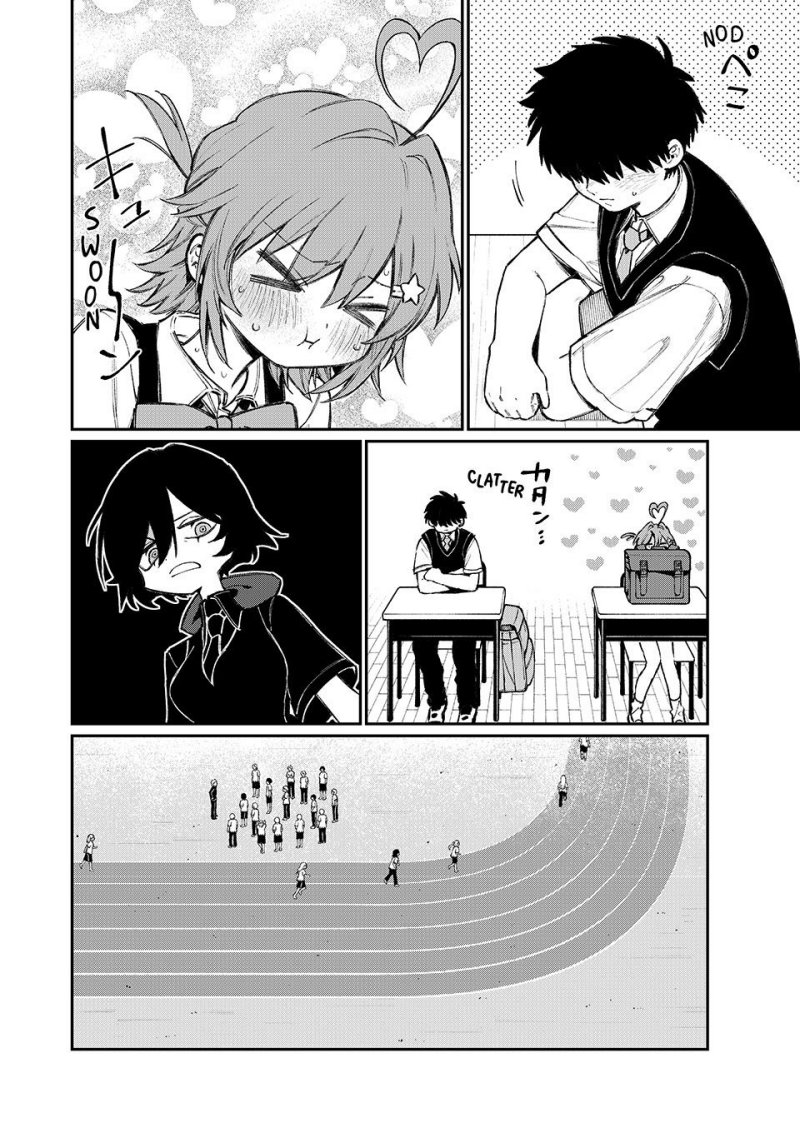 NakiNagi Chapter 01 Gambar 14