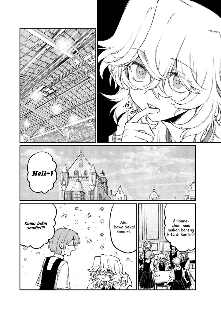 NakiNagi Chapter 08 Gambar 7