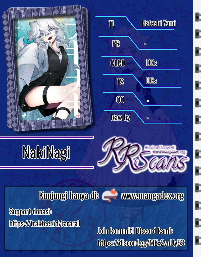 NakiNagi Chapter 16 Gambar 1