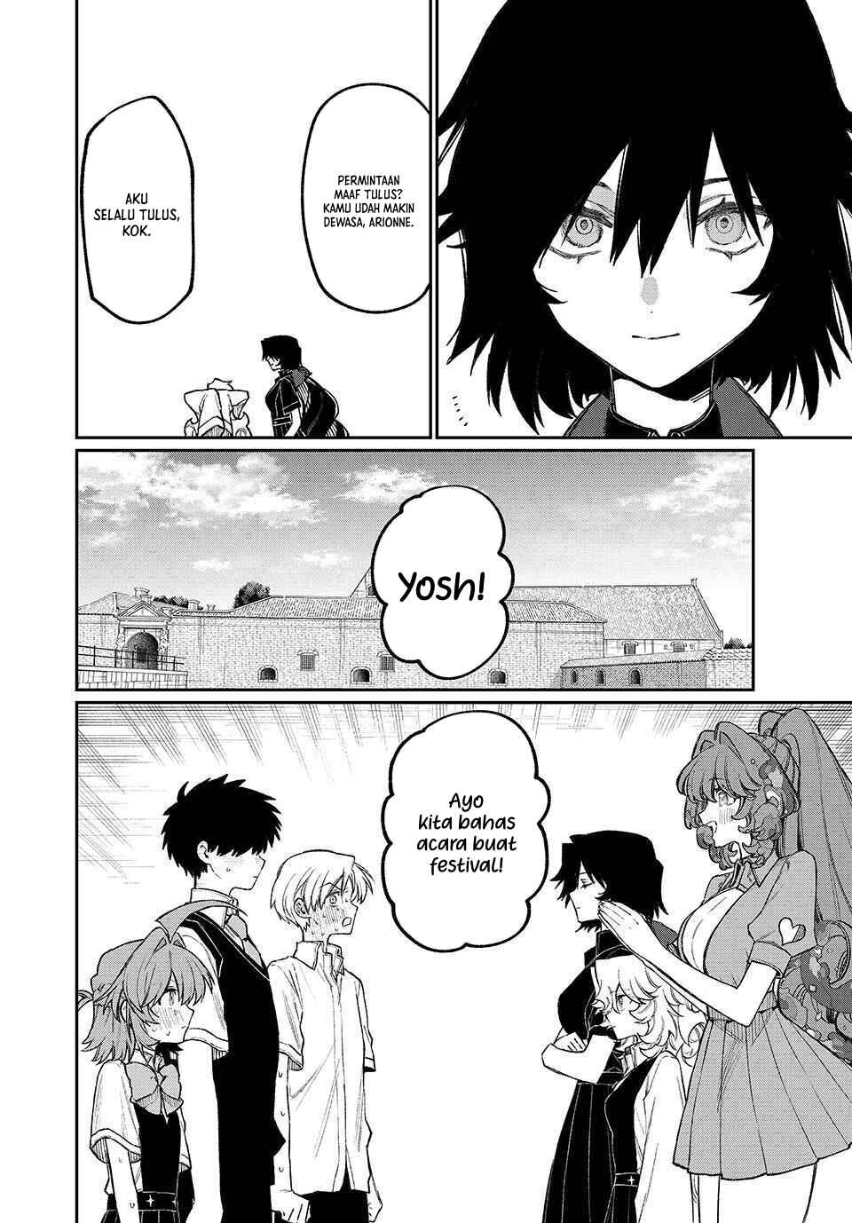 NakiNagi Chapter 16 Gambar 15