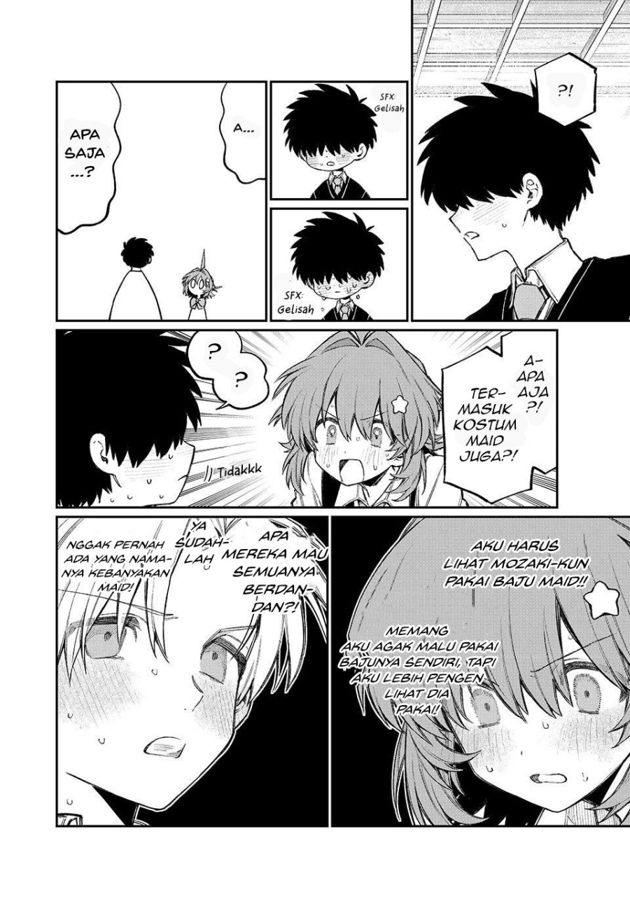 NakiNagi Chapter 17 Gambar 3