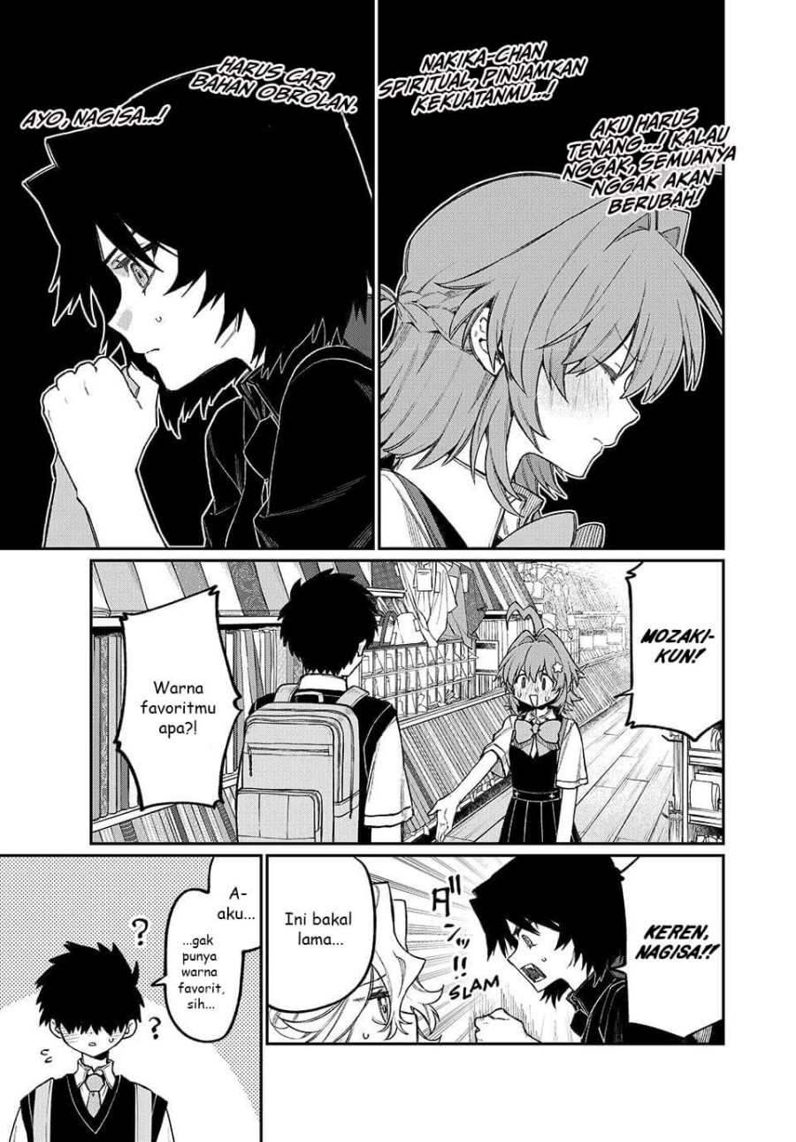 NakiNagi Chapter 18 Gambar 12