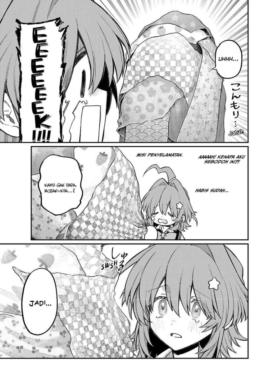 NakiNagi Chapter 18 Gambar 18