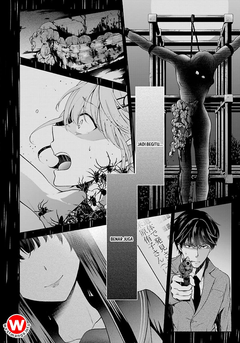 Namae no Nai Kaibutsu Chapter 01 Gambar 5