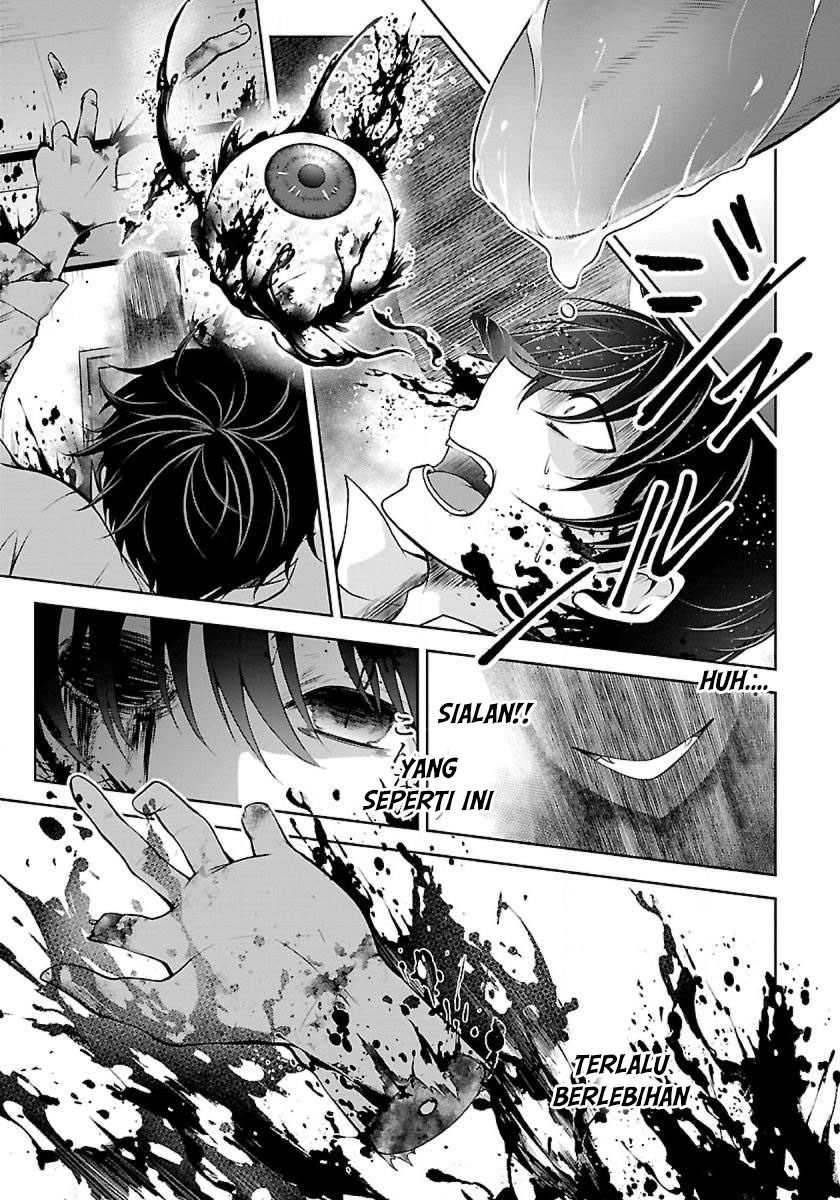 Namae no Nai Kaibutsu Chapter 01 Gambar 11
