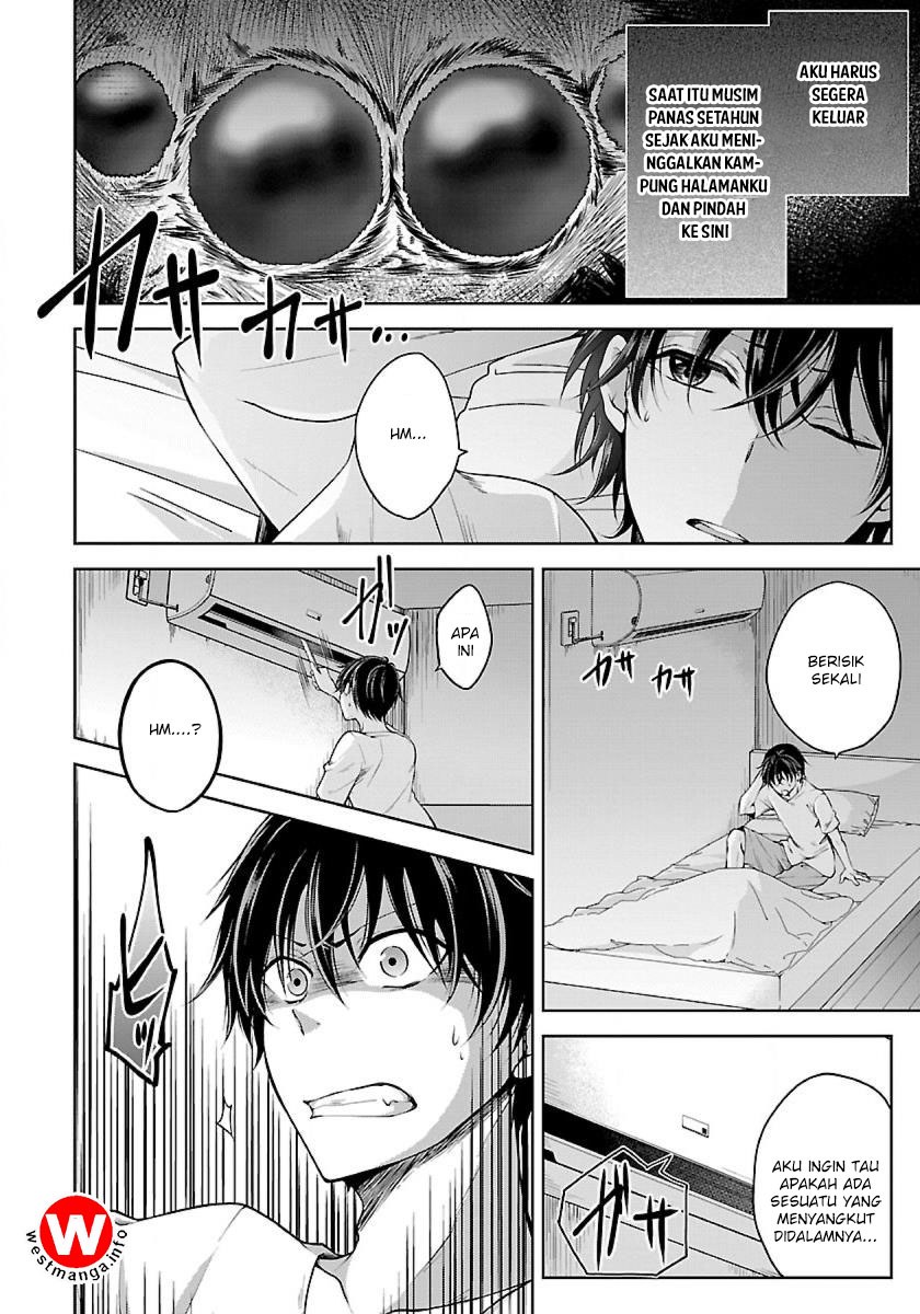 Namae no Nai Kaibutsu Chapter 01 Gambar 13