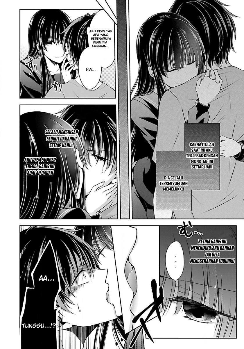 Namae no Nai Kaibutsu Chapter 05 Gambar 6