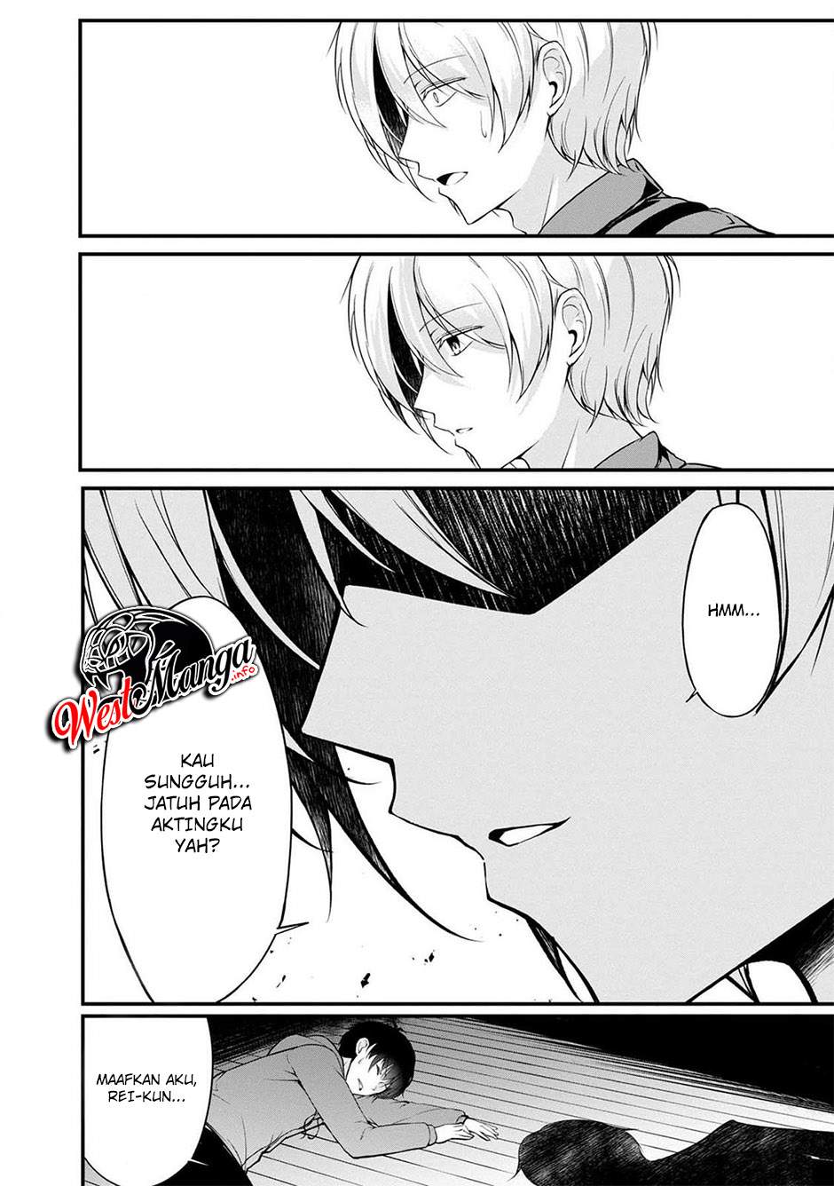 Namae no Nai Kaibutsu Chapter 37 Gambar 5