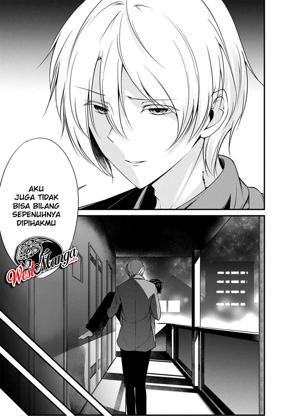 Namae no Nai Kaibutsu Chapter 37 Gambar 12