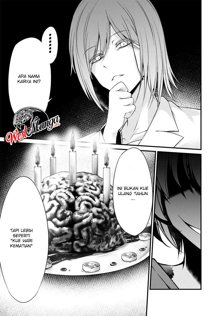 Namae no Nai Kaibutsu Chapter 37 Gambar 14