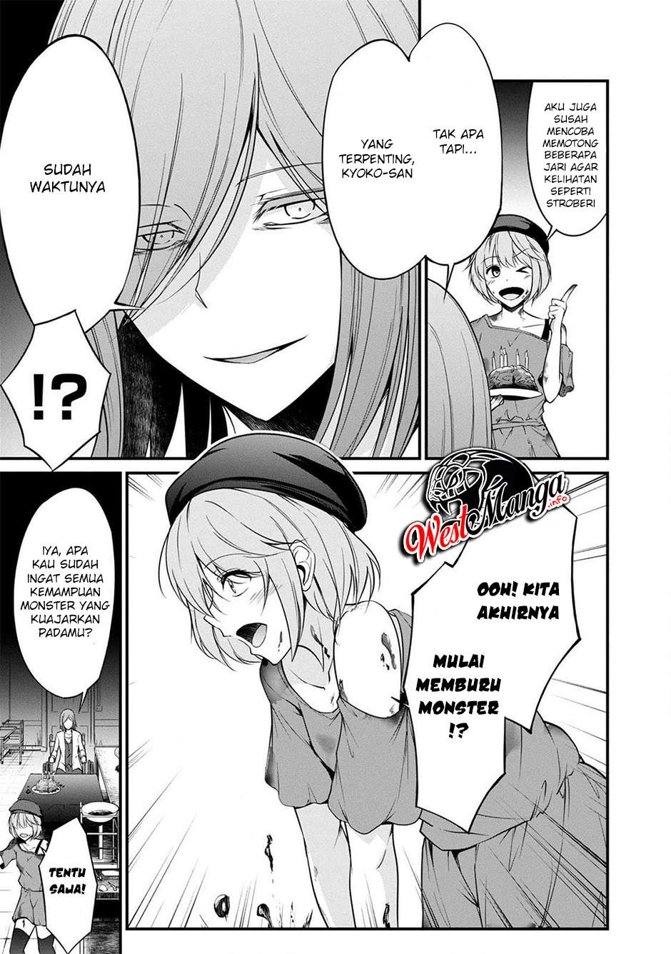 Namae no Nai Kaibutsu Chapter 37 Gambar 16