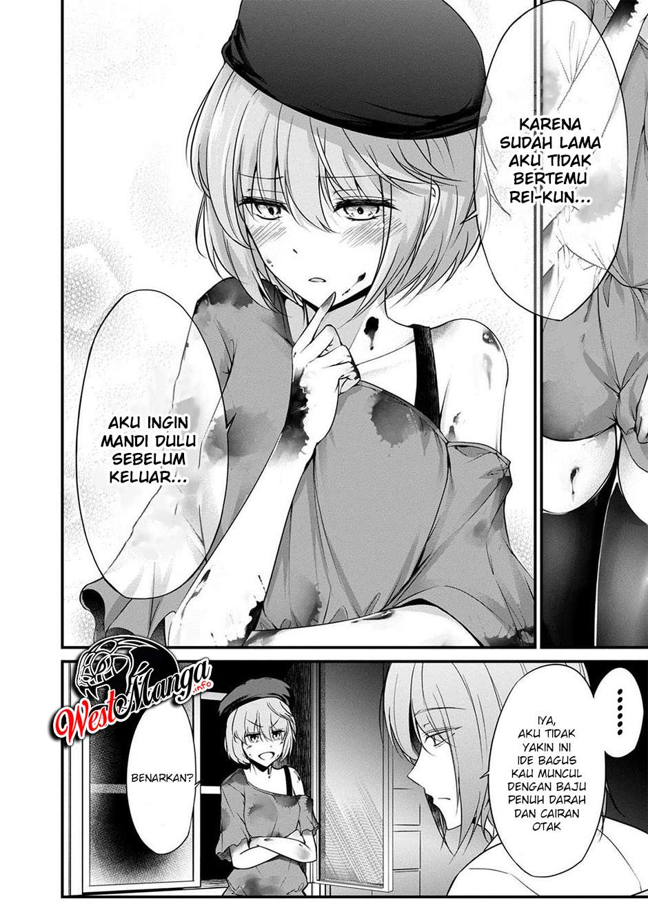 Namae no Nai Kaibutsu Chapter 37 Gambar 19