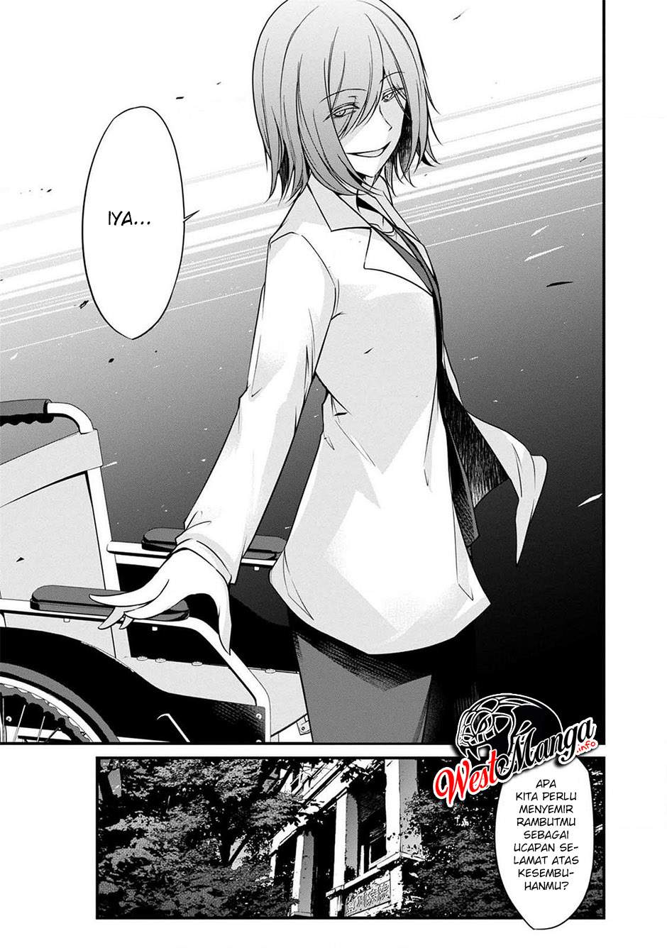 Namae no Nai Kaibutsu Chapter 37 Gambar 22