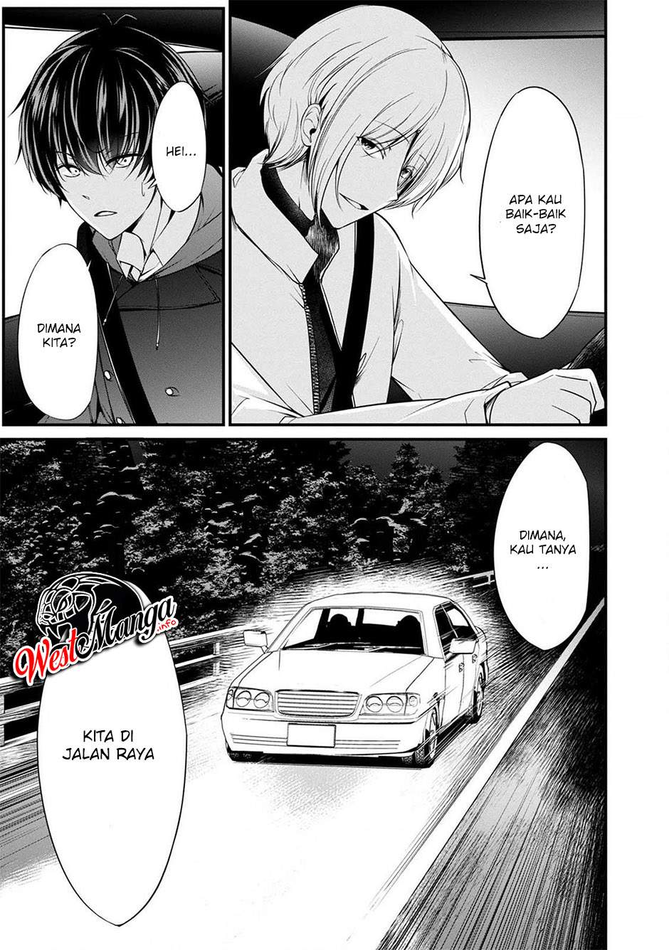 Namae no Nai Kaibutsu Chapter 37 Gambar 24