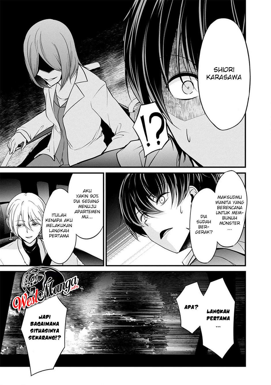 Namae no Nai Kaibutsu Chapter 37 Gambar 26