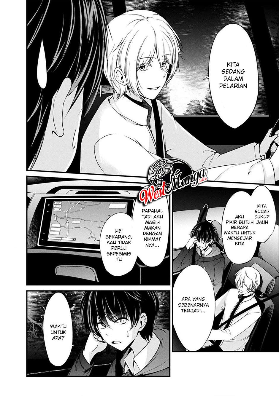Namae no Nai Kaibutsu Chapter 37 Gambar 27
