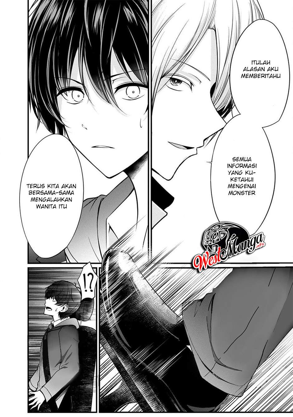 Namae no Nai Kaibutsu Chapter 37 Gambar 29