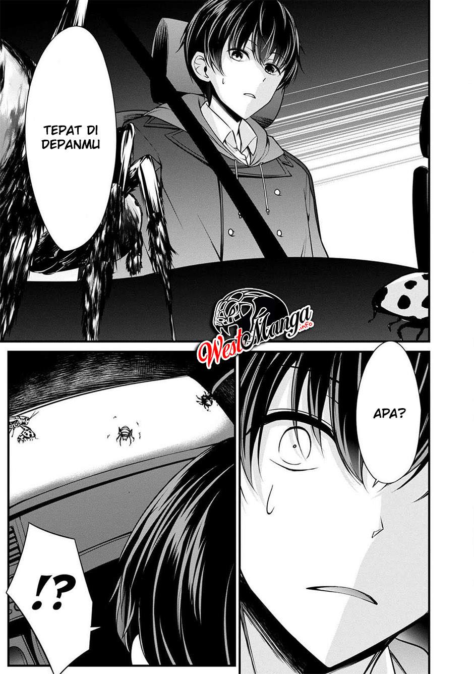 Namae no Nai Kaibutsu Chapter 37 Gambar 32