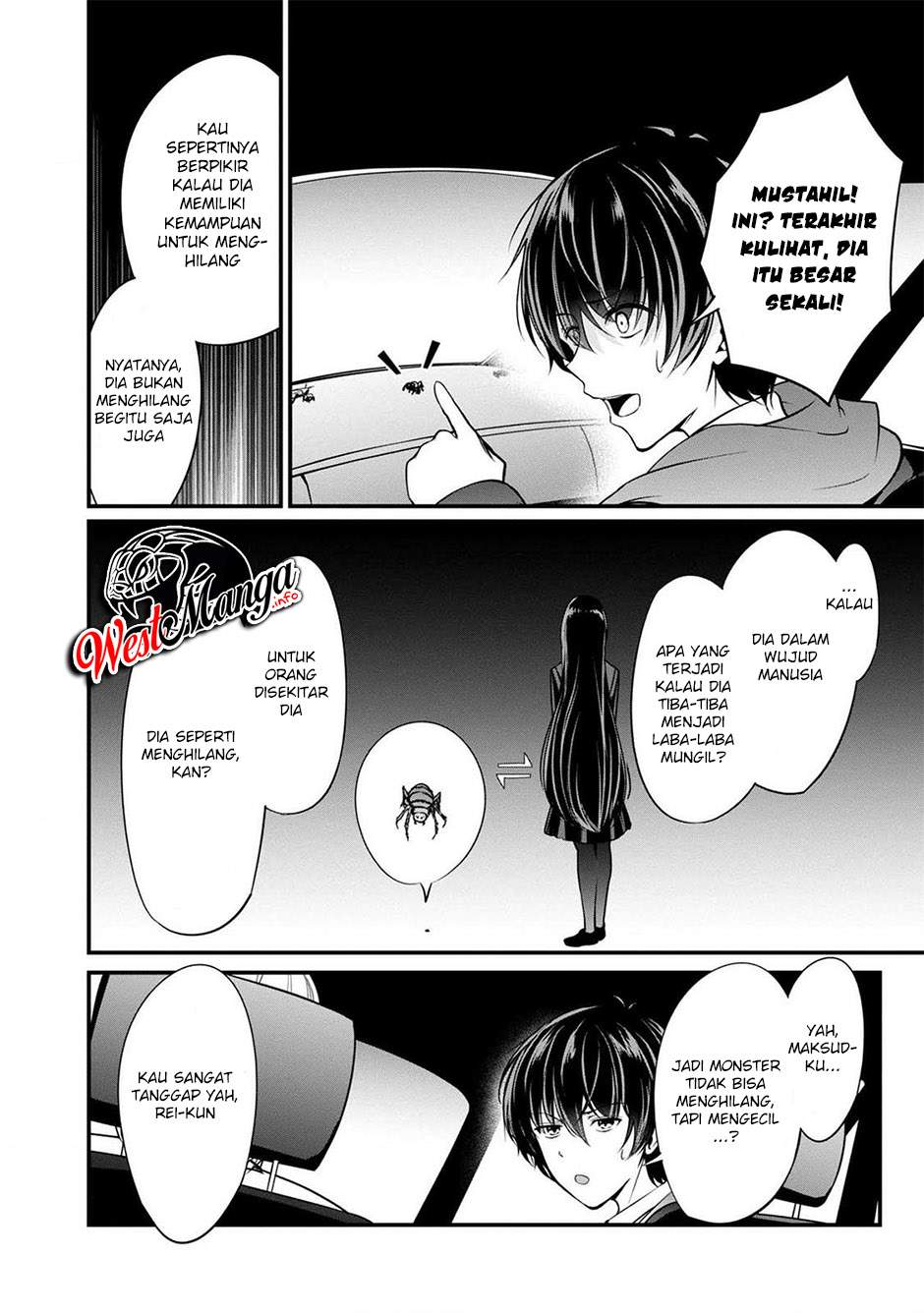 Namae no Nai Kaibutsu Chapter 37 Gambar 33