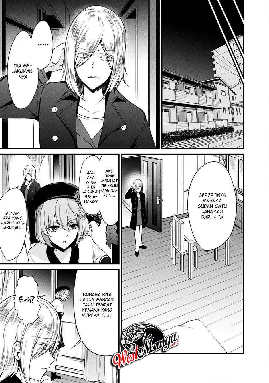 Namae no Nai Kaibutsu Chapter 37 Gambar 36