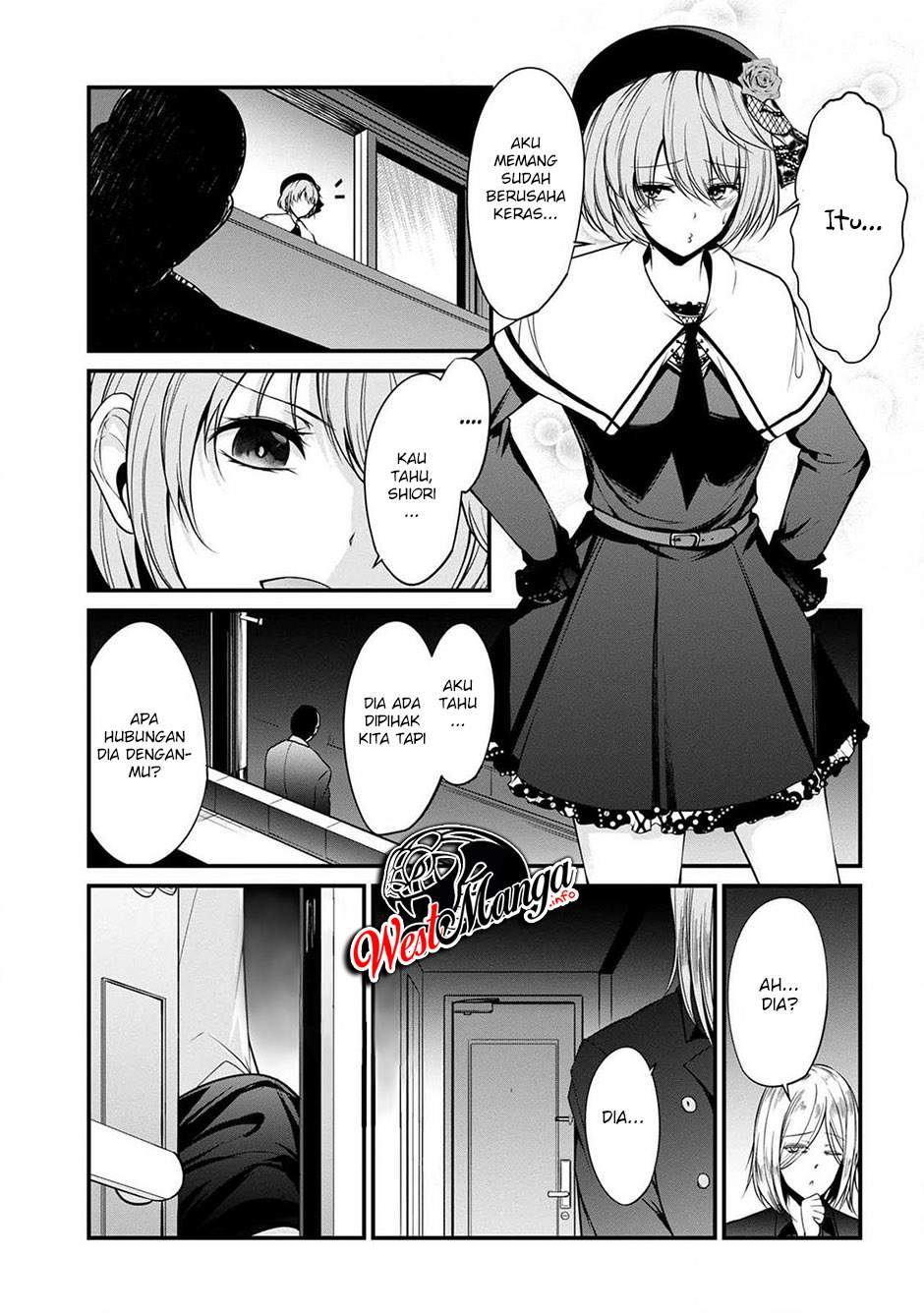 Namae no Nai Kaibutsu Chapter 37 Gambar 37