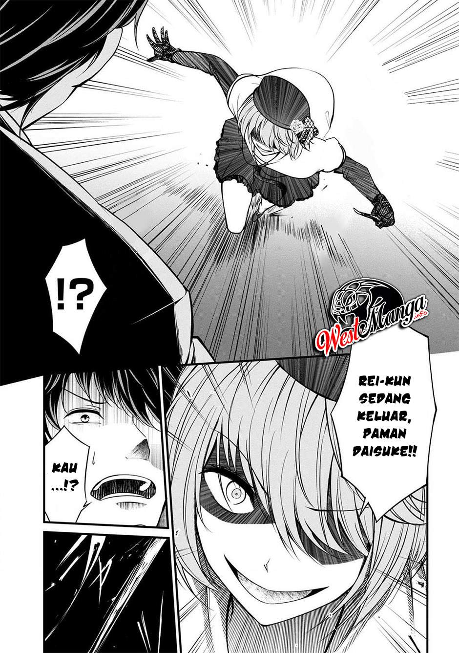 Namae no Nai Kaibutsu Chapter 37 Gambar 39