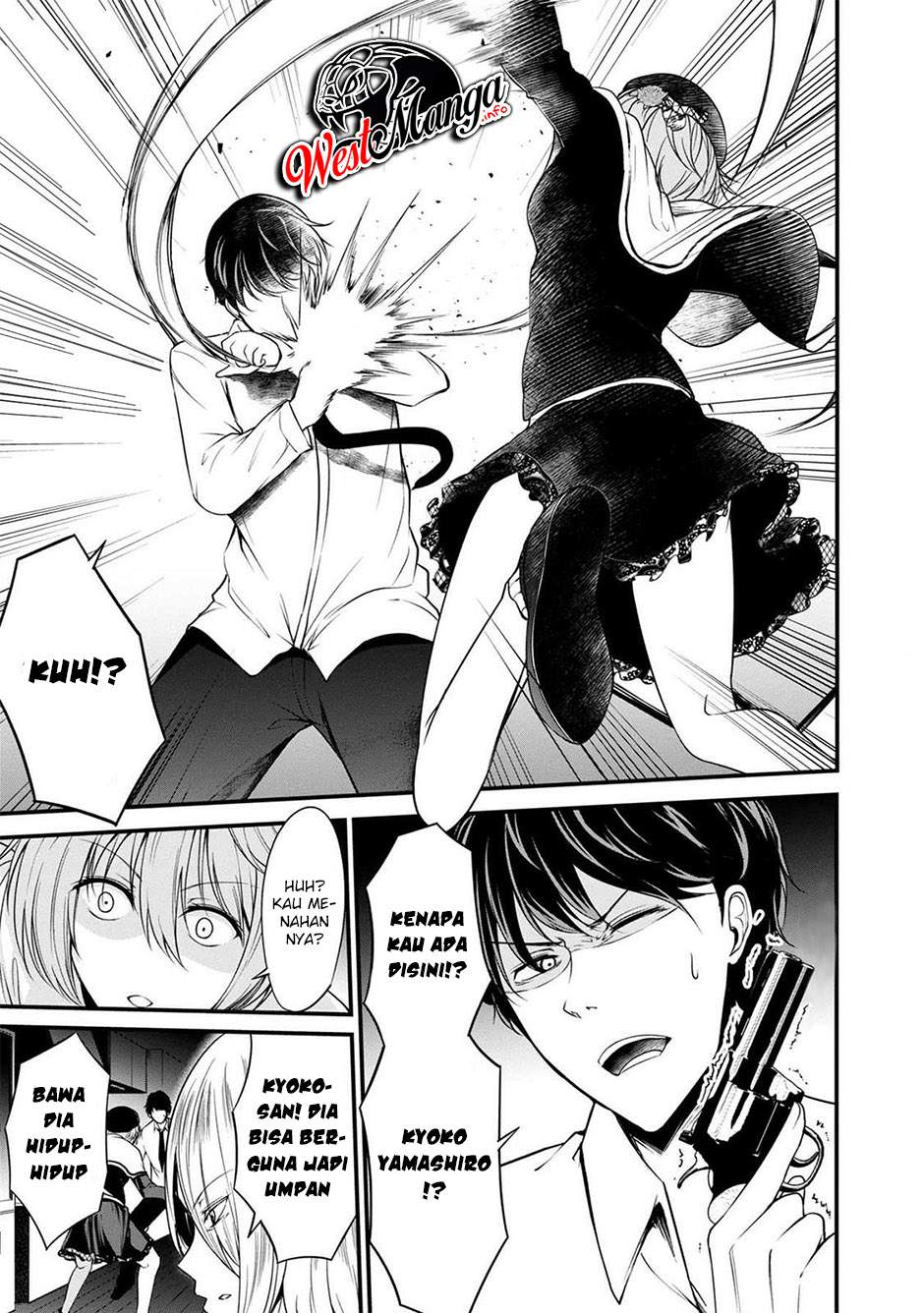 Namae no Nai Kaibutsu Chapter 37 Gambar 40