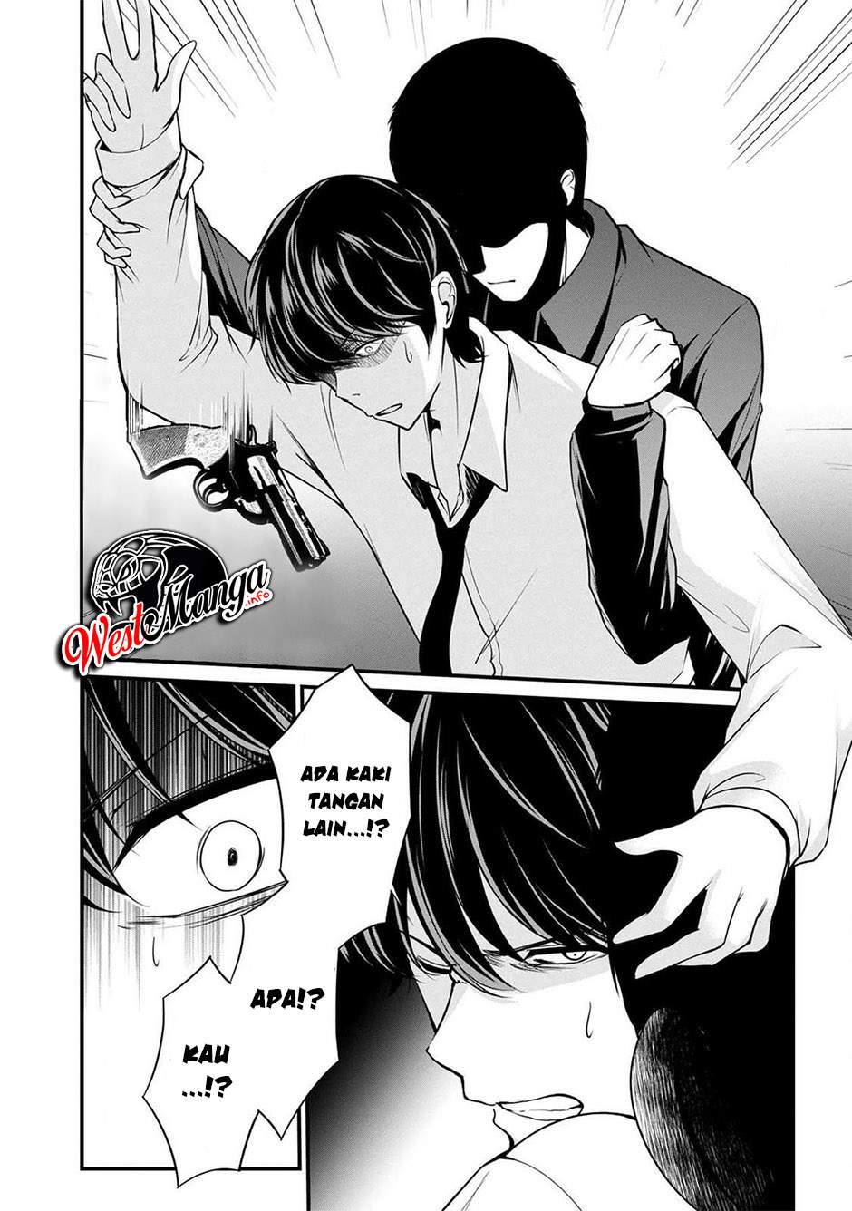 Namae no Nai Kaibutsu Chapter 37 Gambar 43