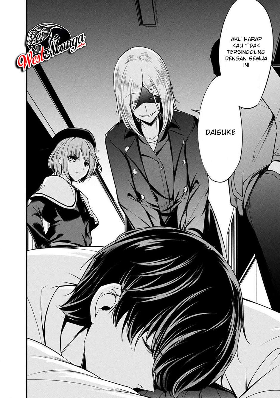 Namae no Nai Kaibutsu Chapter 37 Gambar 45