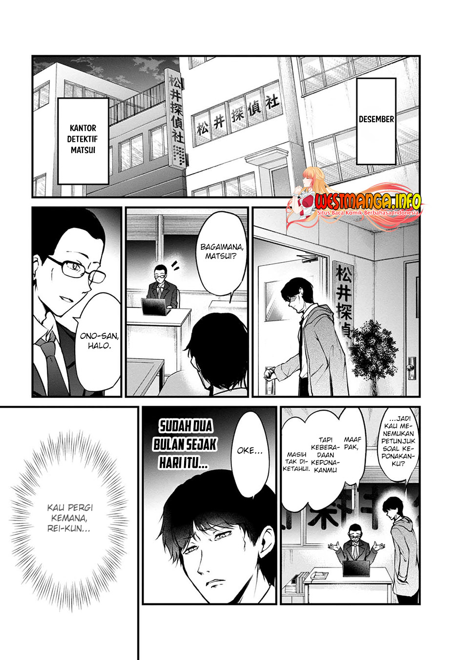 Namae no Nai Kaibutsu Chapter 50 Gambar 2