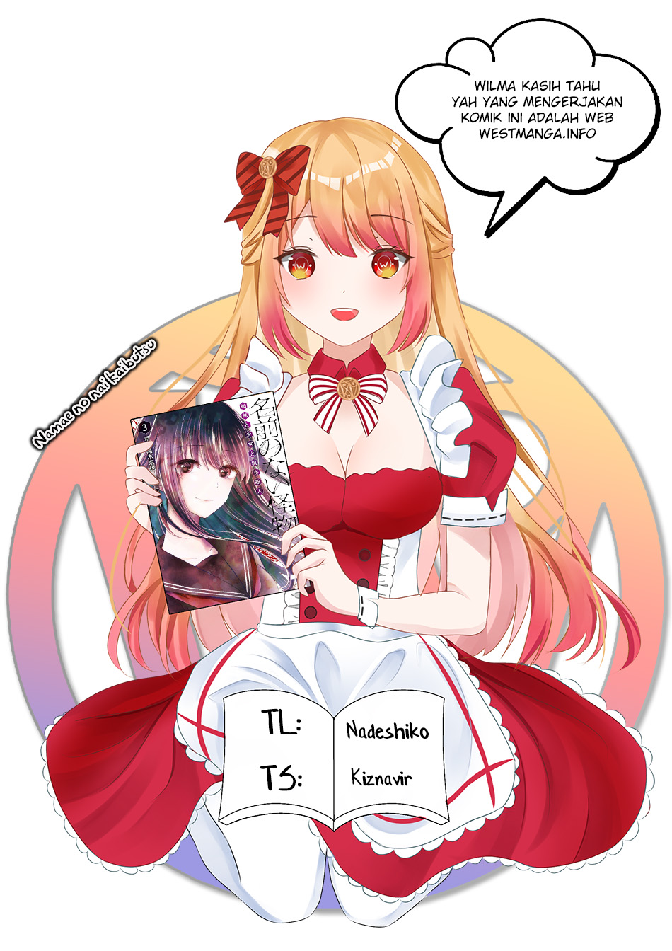 Namae no Nai Kaibutsu Chapter 50 Gambar 3