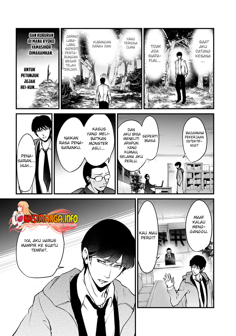 Namae no Nai Kaibutsu Chapter 50 Gambar 5