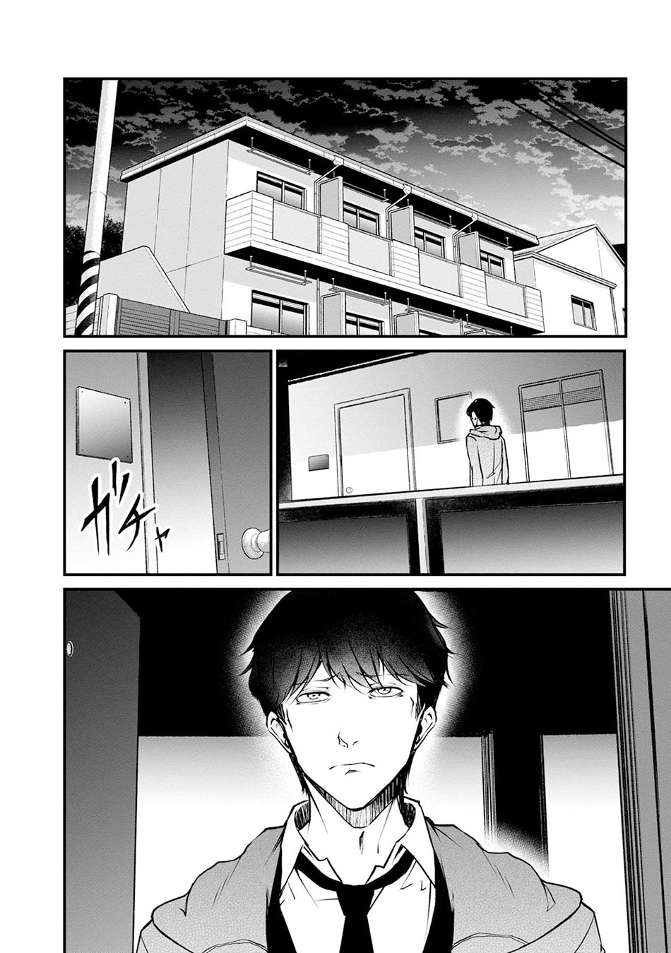 Namae no Nai Kaibutsu Chapter 50 Gambar 6