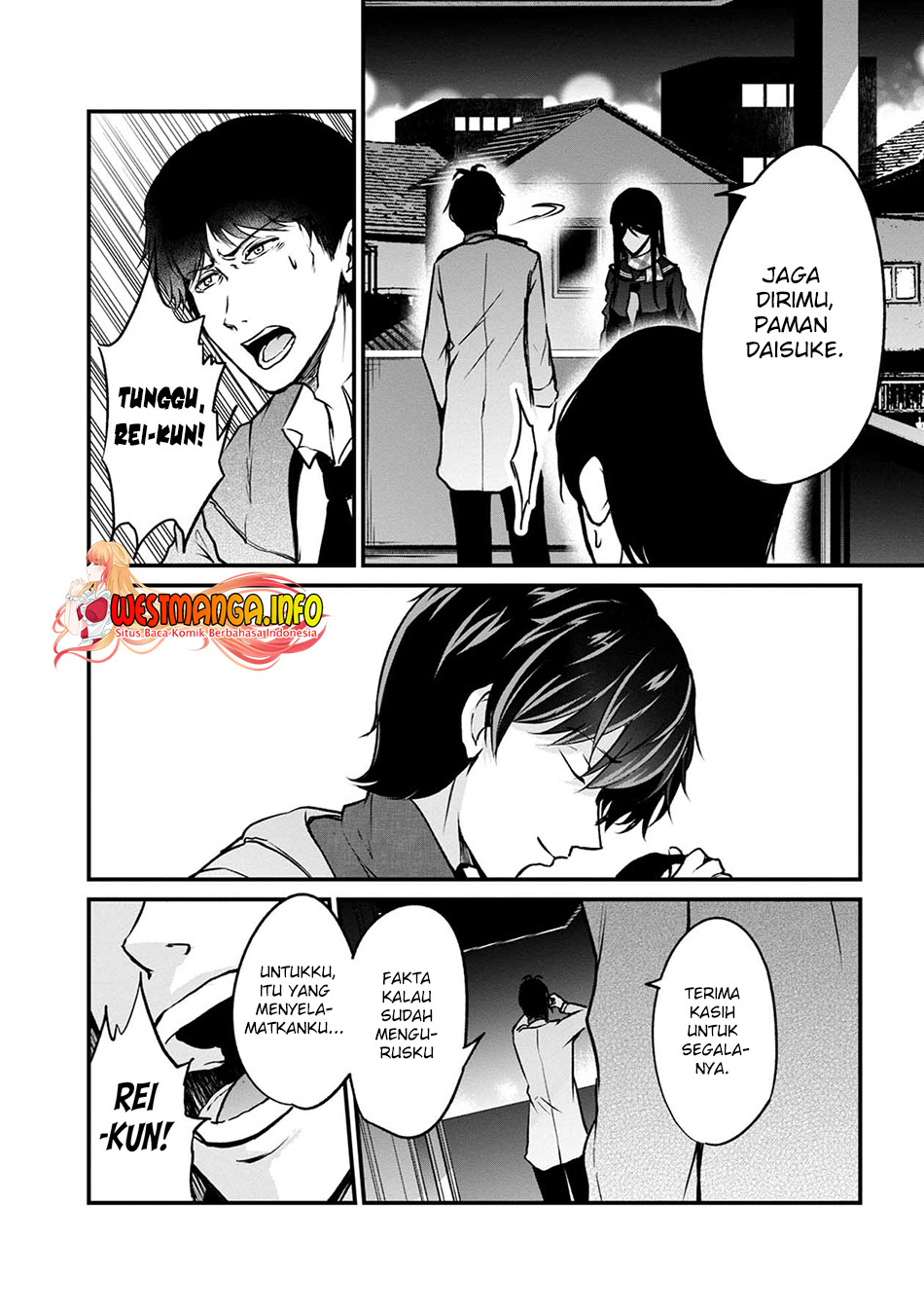 Namae no Nai Kaibutsu Chapter 50 Gambar 12