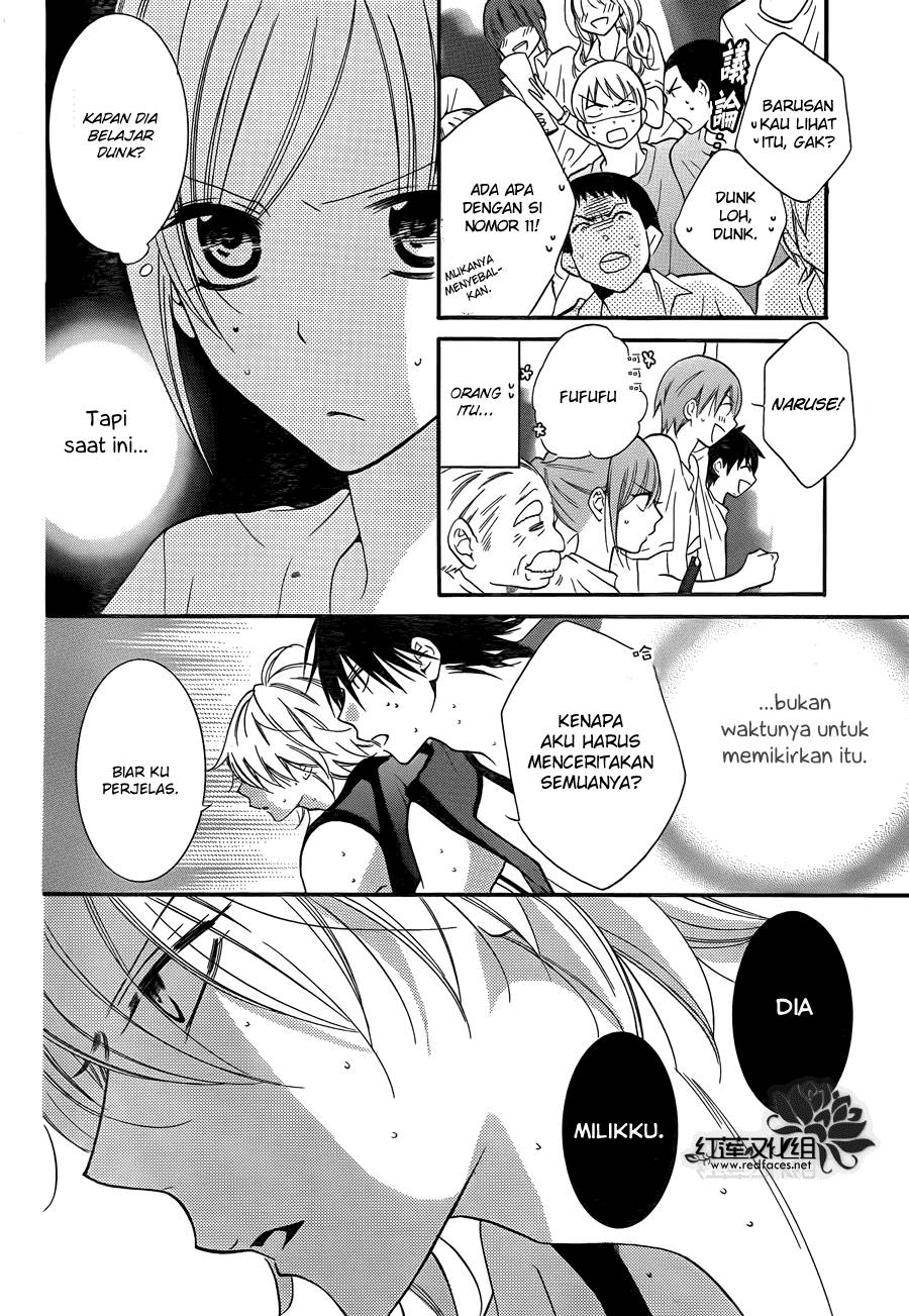 Namaikizakari. Chapter 15 Gambar 5