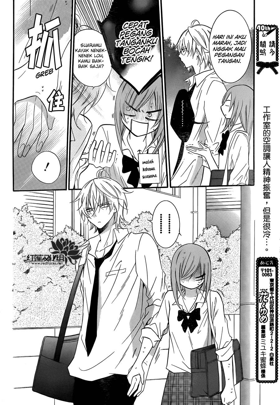 Namaikizakari. Chapter 15 Gambar 29