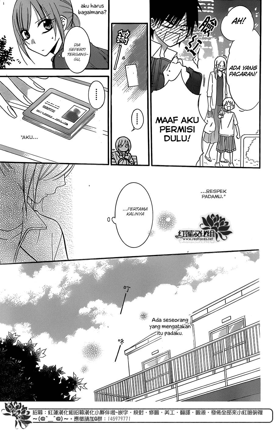 Namaikizakari. Chapter 16 Gambar 19