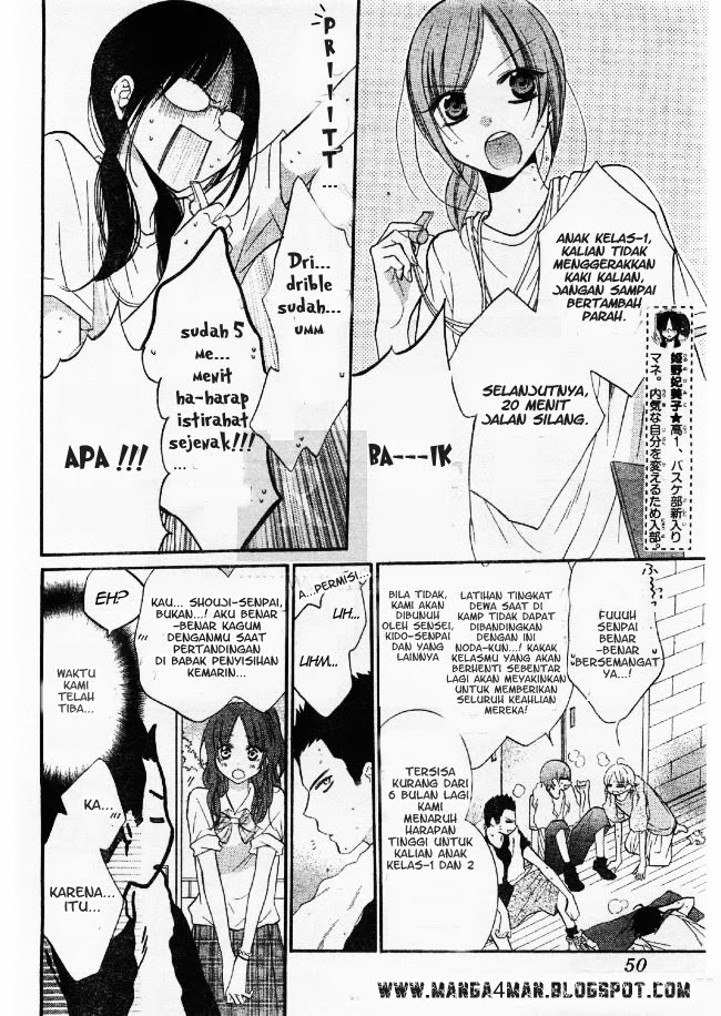Namaikizakari. Chapter 21 Gambar 4