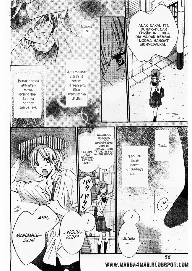 Namaikizakari. Chapter 21 Gambar 10