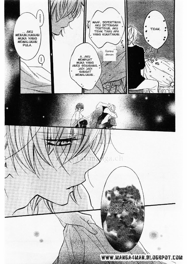 Namaikizakari. Chapter 21 Gambar 25