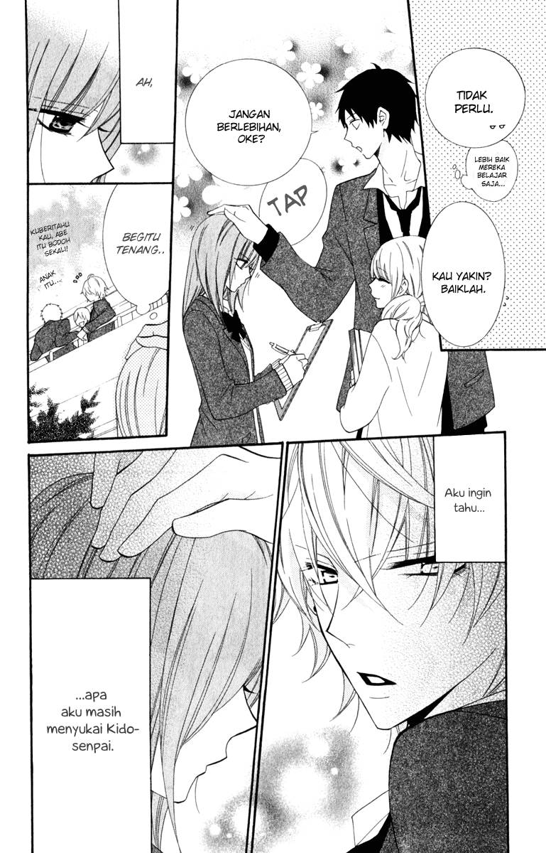 Namaikizakari. Chapter 03 Gambar 5