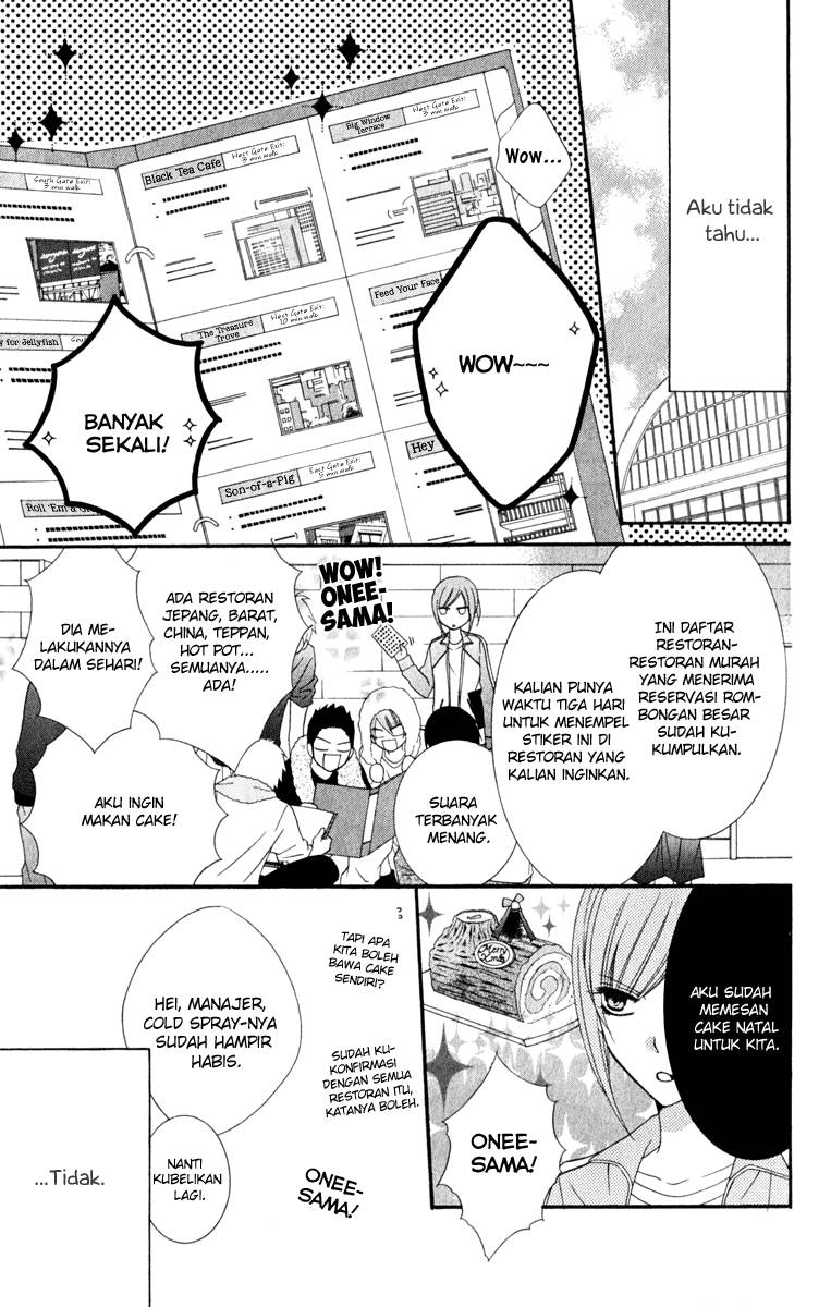 Namaikizakari. Chapter 03 Gambar 6
