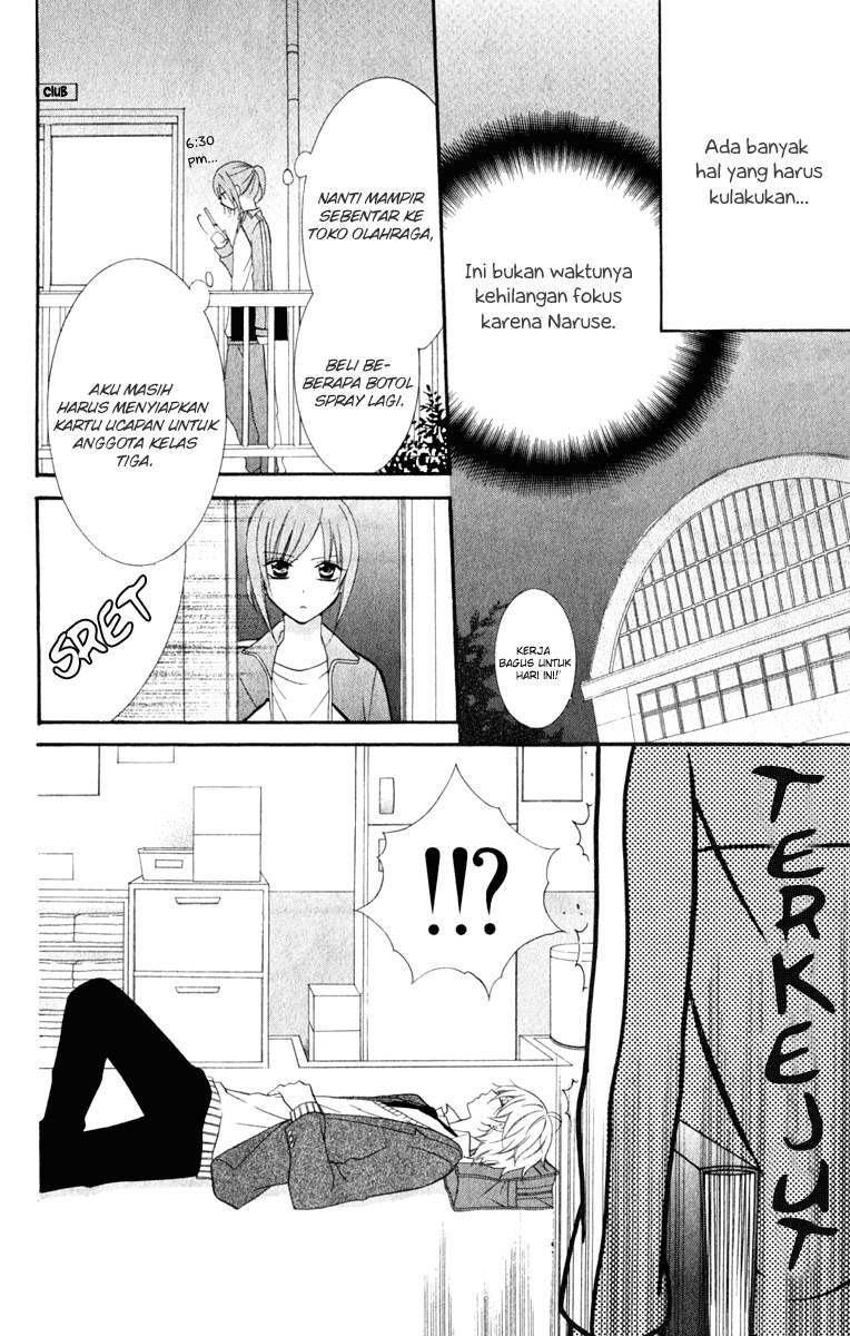 Namaikizakari. Chapter 03 Gambar 7