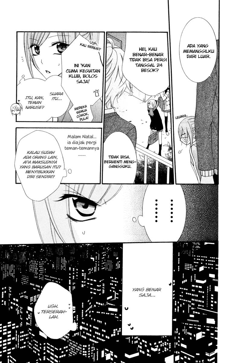 Namaikizakari. Chapter 03 Gambar 12