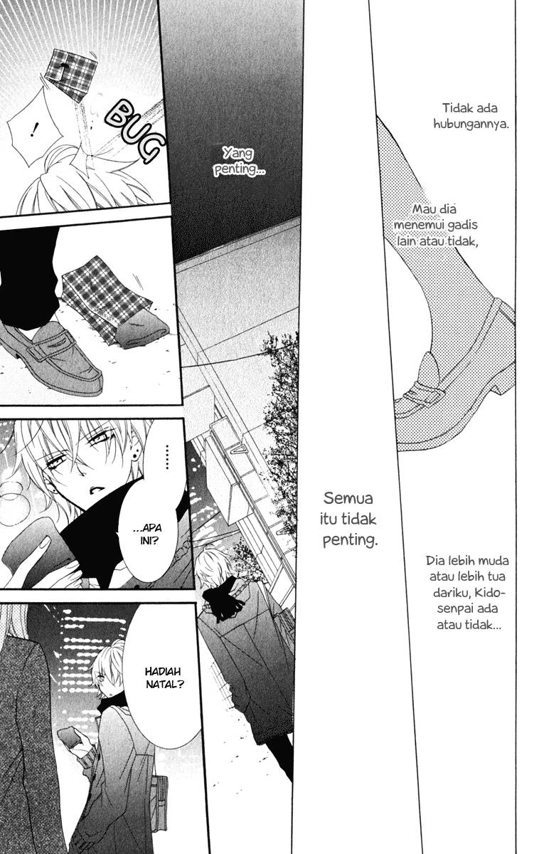 Namaikizakari. Chapter 03 Gambar 22