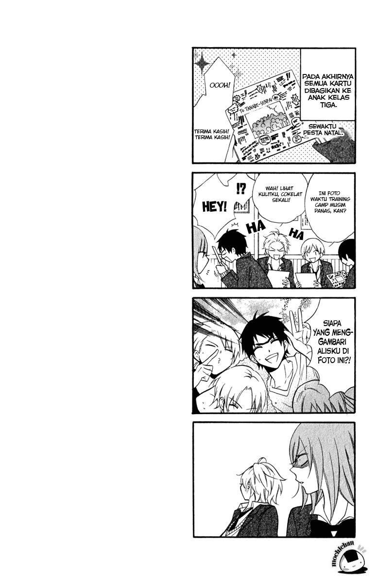 Namaikizakari. Chapter 03 Gambar 30