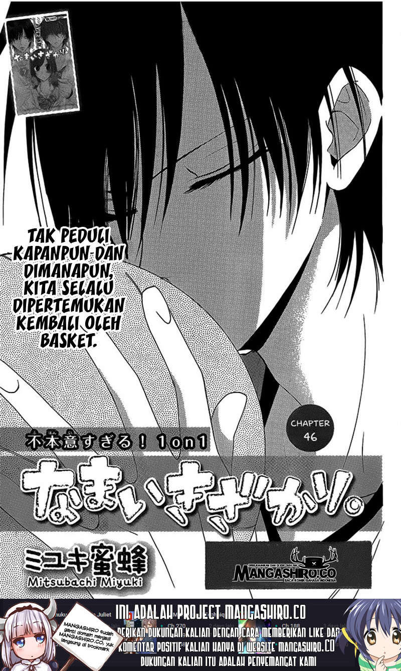 Namaikizakari. Chapter 46 Gambar 2