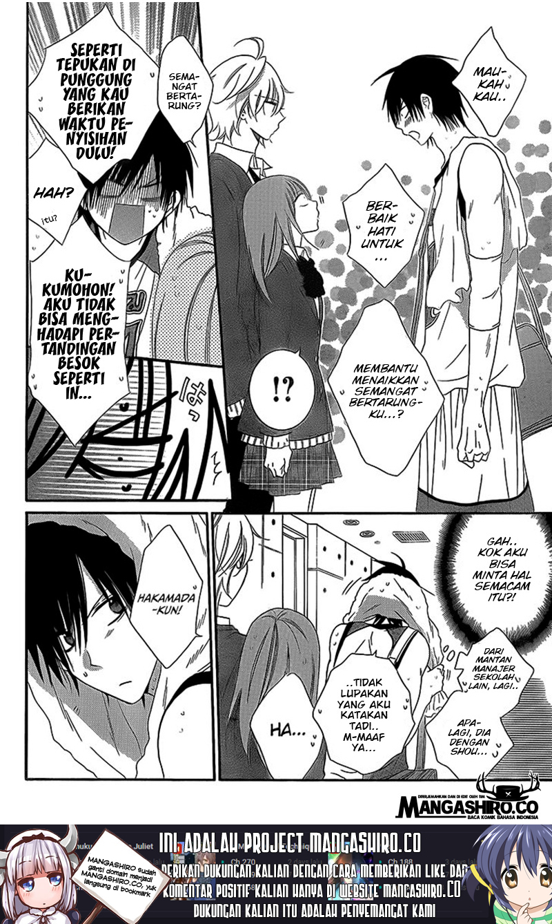 Namaikizakari. Chapter 46 Gambar 14